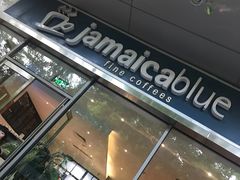 门面-JamaicaBlue(新城国际店)