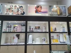 -大一眼镜(海港城购物中心店)