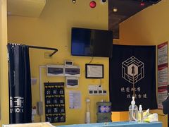 -谜盒子奇幻密室(南屏店)