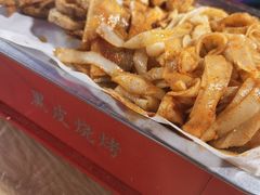 -黑皮烧烤(民意四路店)