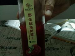 android_upload_pic-云海肴·汽锅鸡·云南菜(天津国金汇店)