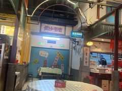 -彭耕记猪油炒小菜(吉联mall店)