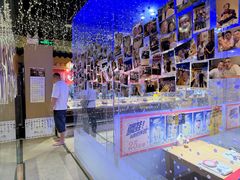 -琴寿司居酒屋(中山广场店)
