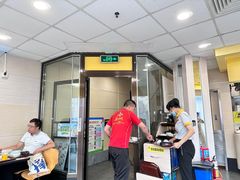 -真功夫(北京路步行街店)