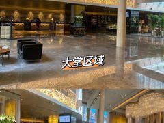 -北京朝阳悠唐皇冠假日酒店