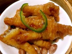 豉汁蒸凤爪-添好运点心专门店(北角店)