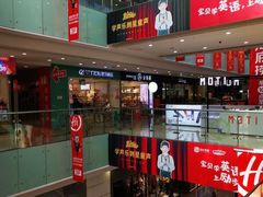 -万达广场(沈阳铁西店)