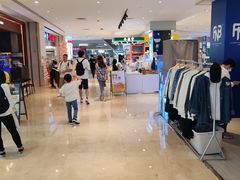 -皇庭广场(福华三路店)