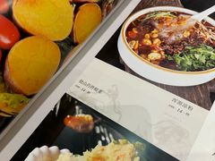 -老爷庙风味美食府(魏都大道店)