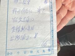 -华光餐厅(复兴路店)