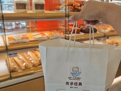 -新侨三宝乐面包店(崇文门店)