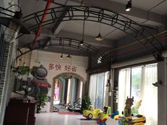 -鹅城