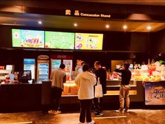 -万达影城IMAX(海口日月广场店)