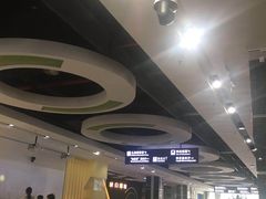 -苏州青少年科技馆