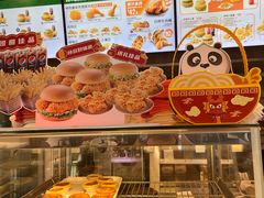 -德克士(前门店)