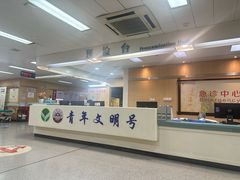 -浙江省中医院(湖滨院区)