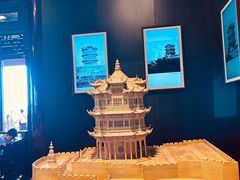 -黄鹤楼