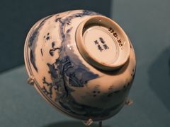 -广东省博物馆