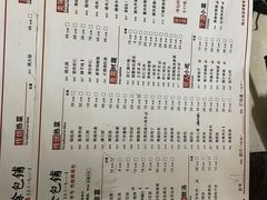 -徐包铺(丰润街店)