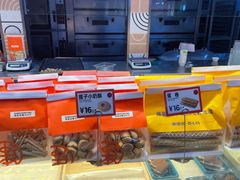 -東更道点心行(利客来店)
