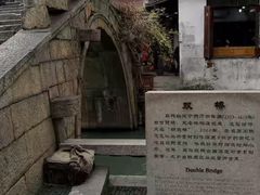 -周庄古镇景区-双桥