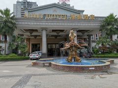 -岱江花园饭店