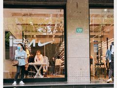 -NIKE LAB X158(新乐路店)