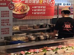 -椒锅锅·麻辣香锅(宝地广场城市集市店)