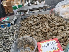 -李村大集
