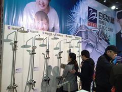 光大会展中心-上海光大会展中心国际大酒店