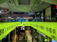 -大连凯丹广场