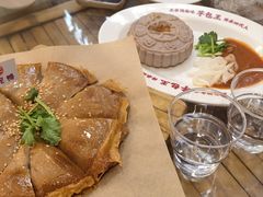 -芋包王闽南茶楼(八市店)