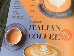 -良木缘咖啡西餐(太古里店)