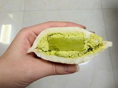 -泽田本家·铜锣烧(美罗城店)