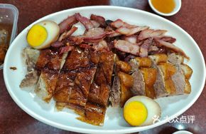 Roast Goose and Barbecue Pork
