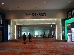 -吉隆坡国际机场