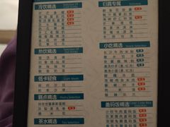 -金色印象·4K影院式足体养生(杨家坪西郊店)