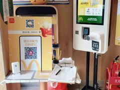 -麦当劳(安定门外大街店)