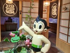 -上海动漫博物馆