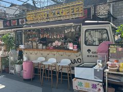 -京北渔家傲