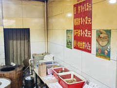 -金莲葱饼