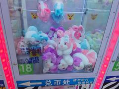 -亿象城(江南大道店)