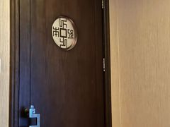 -足本纪·足道 SPA 简餐 小吃(文三西路店)