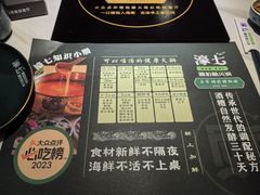 -椰子湾·海南火锅·糟粕醋·椰子鸡(正大广场店)