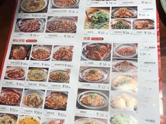 -辣不二地道川菜(汉水路店)