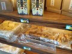 -祥禾饽饽铺·中式糕点(天津河东美福园店)