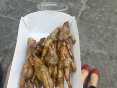 -芙蓉泉·烤鸡爪(芙蓉街店)