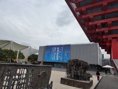 -中华艺术宫(上海美术馆)