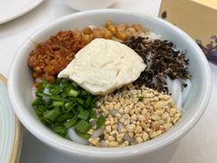 豆花拌米线-蝴蝶泉宾馆-中餐厅