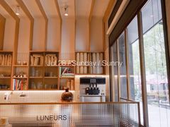 -Luneurs(幸福里店)